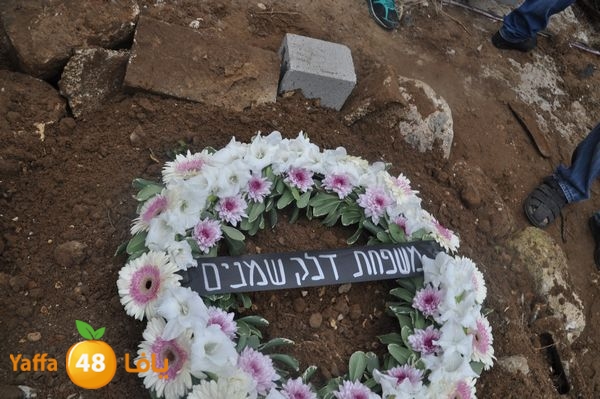 janaza 7ammad lud 1229 (10).JPG